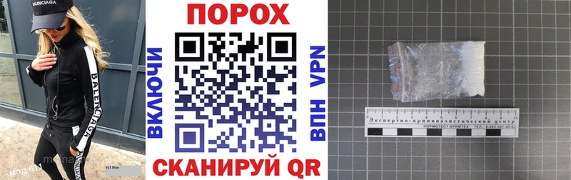 АМФ Premium  Сураж 