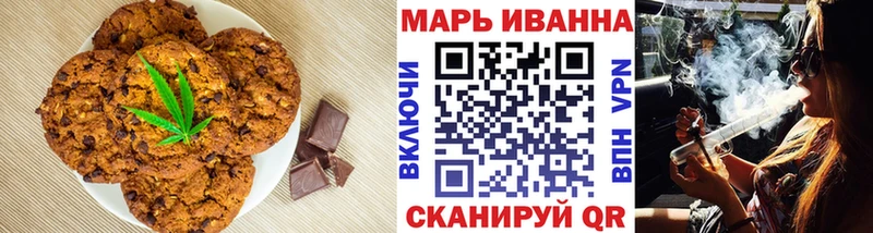 Cannafood марихуана  Сураж 