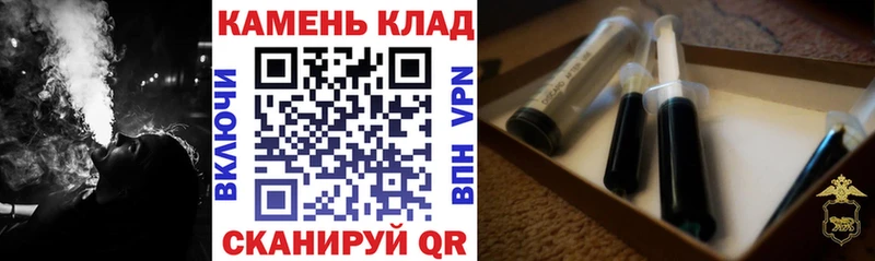 ГАШИШ гарик  Сураж 