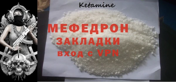 марки lsd Медногорск