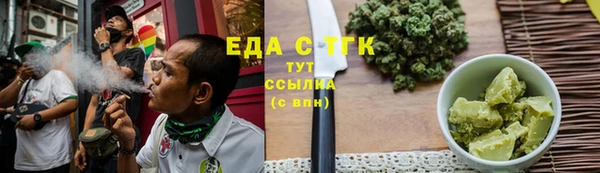первитин Мегион