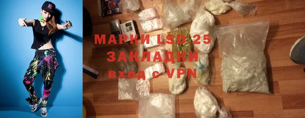 прущие крисы Майский