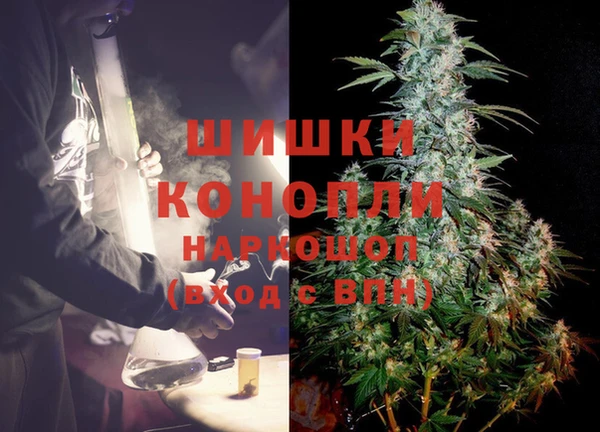 прущие крисы Майский
