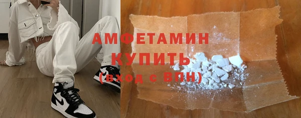 кокаин премиум Медвежьегорск