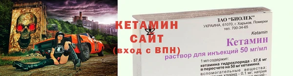 марки lsd Медногорск