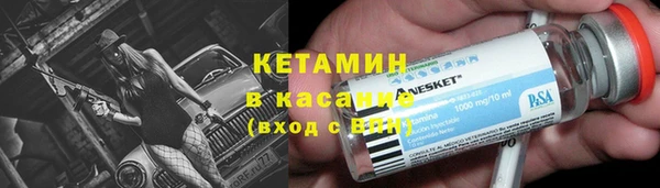 прущие крисы Майский