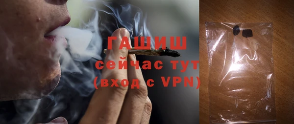 прущие крисы Майский