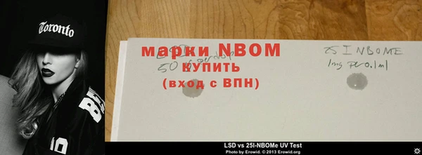 кокаин премиум Медвежьегорск