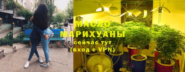 героин Магас