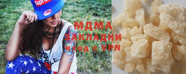 первитин Мегион