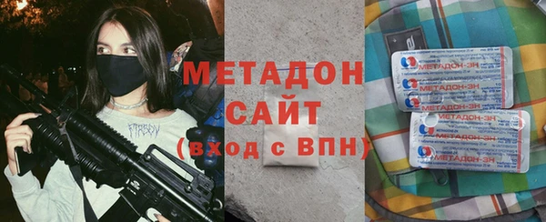 марки lsd Медногорск