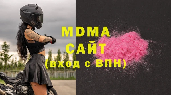 первитин Мегион