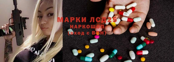 кокаин премиум Медвежьегорск