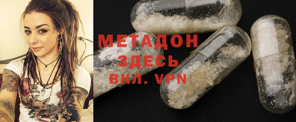 прущие крисы Майский