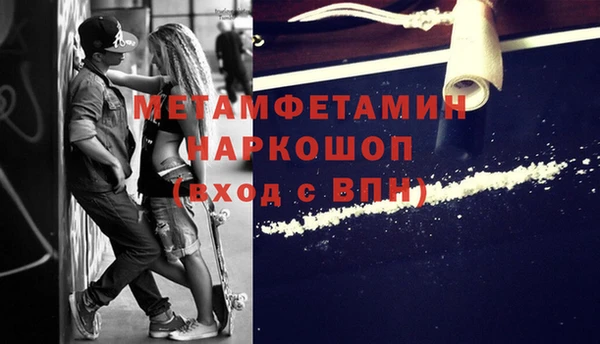 прущие крисы Майский