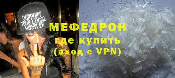 кокаин премиум Медвежьегорск