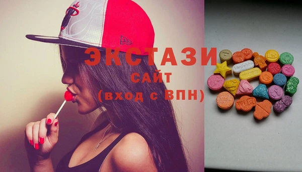 прущие крисы Майский