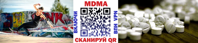 МДМА молли  Сураж 