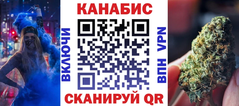 mega tor  купить  сайты  Сураж  Бошки Шишки гибрид 
